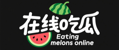 国产精品反差婊