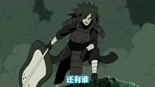 火影搞笑国产配音视频,国产配音界的欢乐盛宴