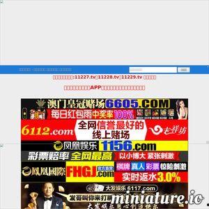 国产最新视频网站在线,创新内容与便捷体验的完美融合