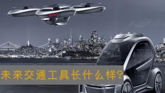 国产汽车危险视频下载,揭秘国产车安全性能挑战