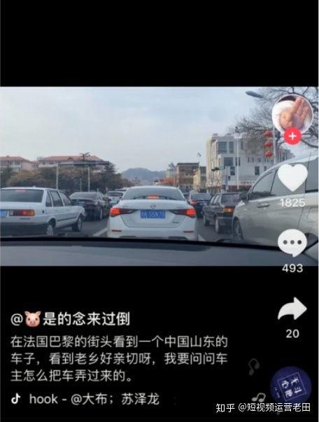 国产短视频不卡,揭秘国产短视频不卡背后的技术奥秘