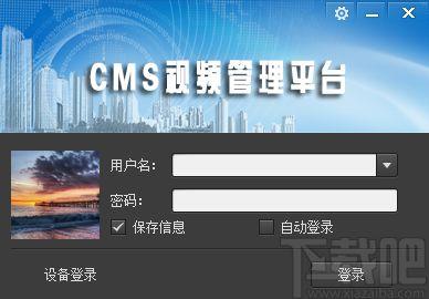 国产成品综合视频,视听盛宴，尽享视听新体验