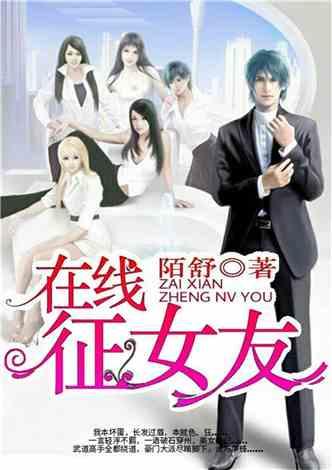 国产另类小说视频,穿越时空的奇幻之旅