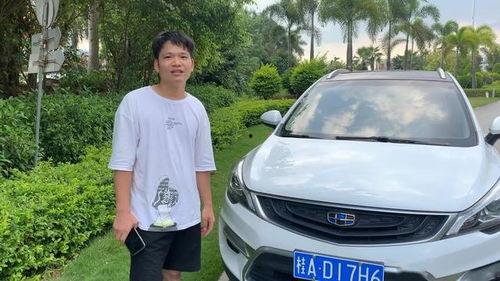 国产帝豪gs试驾视频,国产SUV的驾驶魅力与性能解析