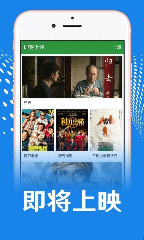 国产第58视频下载,揭秘热门影视背后的制作故事