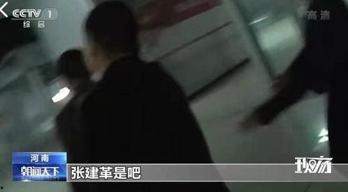 国产电磁炮泄密事件视频,揭秘我国尖端武器技术泄露之谜