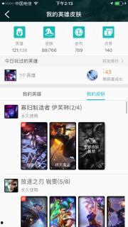 免费国产h视频网站大全,畅享影视盛宴