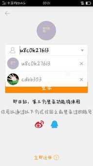 免费国产h视频网站大全,畅享影视盛宴