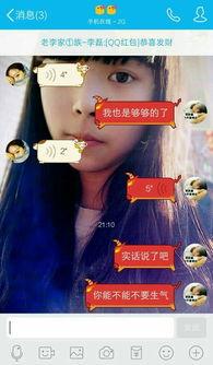 免费国产h视频网站大全,畅享影视盛宴