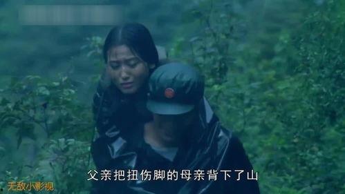 国产冷门佳作视频,探寻光影中的独特魅力