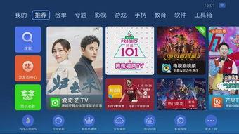 国产小视频。,展现中国风情的短视频盛宴
