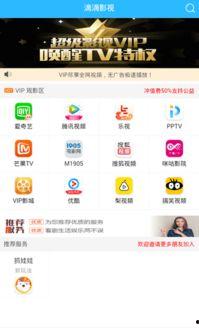 国产区视频网址,精彩内容一网打尽