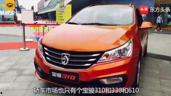 美女试驾国产宝马车视频,美女试驾体验尽展风采