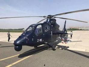 国产直升机动漫视频下载,翱翔蓝天，国产力量