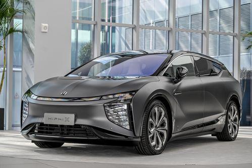 国产汽车酷炫组合视频下载