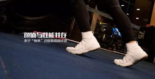 国产拳击靴测评视频播放,实战体验与性能解析