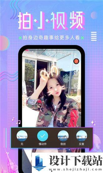 国产小视频a在线,揭秘热门短视频平台的魅力与挑战