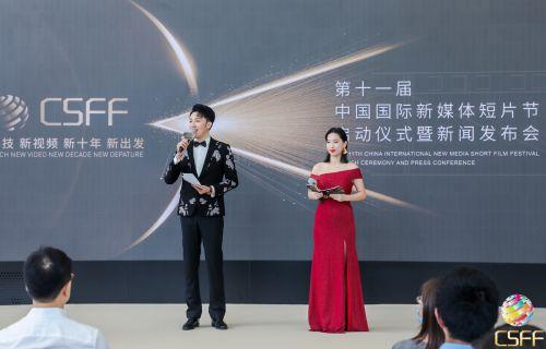 国产传媒短片视频,国产传媒短片视频的视觉盛宴