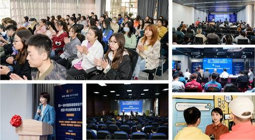 国产传媒短片视频,国产传媒短片视频的视觉盛宴