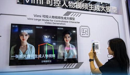 国产a超级视频,引领潮流的视觉盛宴