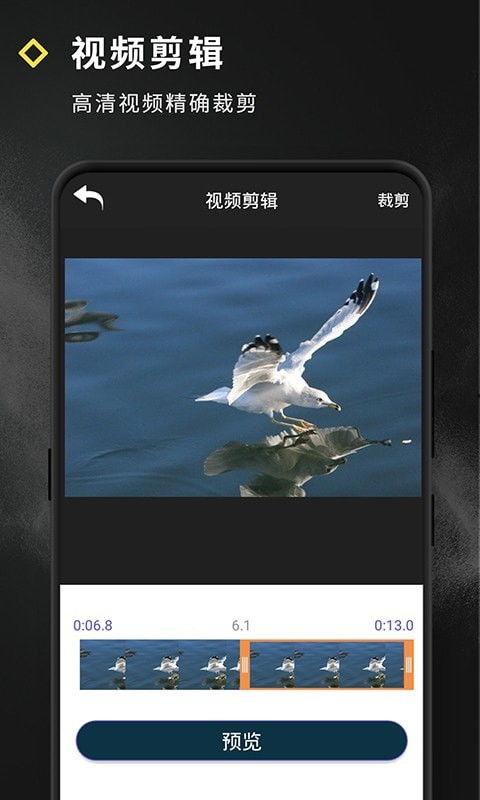 短视频国产特效,惊艳视觉盛宴，展现中国电影工业新高度