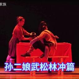 国产十大难忘尬舞视频