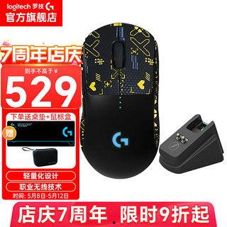 国产鼠标防滑贴怎么用视频,轻松提升鼠标操控体验