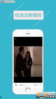 国产播放手机视频在线,随时随地在线观看热门视频