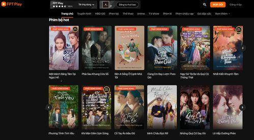 国产要看在线视频,探索国产视频的魅力之旅