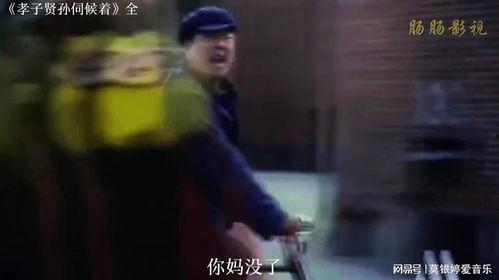 国产老电影经典播放视频