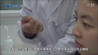 国产ok镜的危害视频