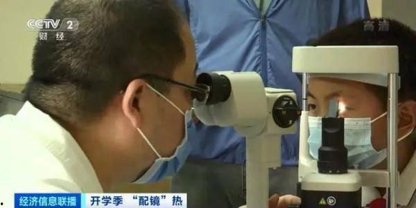 国产ok镜的危害视频