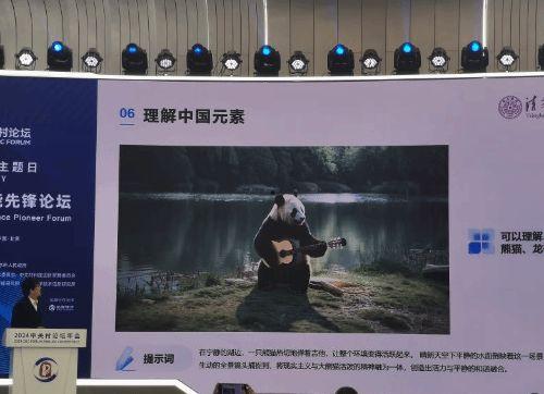 国产ok镜的危害视频