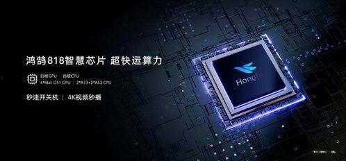 国产馆无卡视频,畅享高清影视盛宴