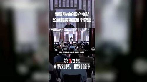 国产馆无卡视频,畅享高清影视盛宴