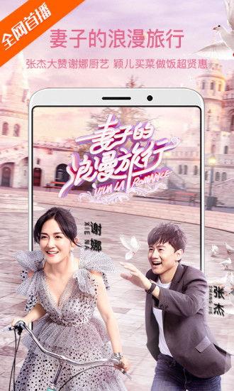 国产剧在线手机在线视频,手机在线视频带你畅享精彩瞬间