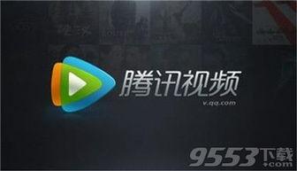 26号国产视频在线观看,在线观看的视听盛宴