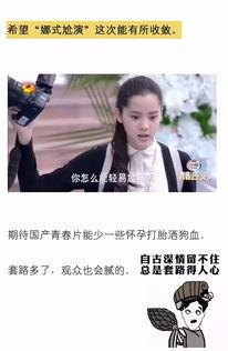 最适合少儿看的国产视频,国产动画之旅