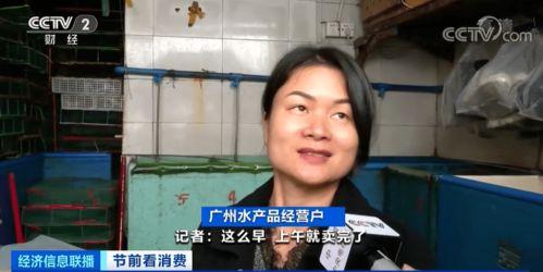 国产冻虾视频在线观看